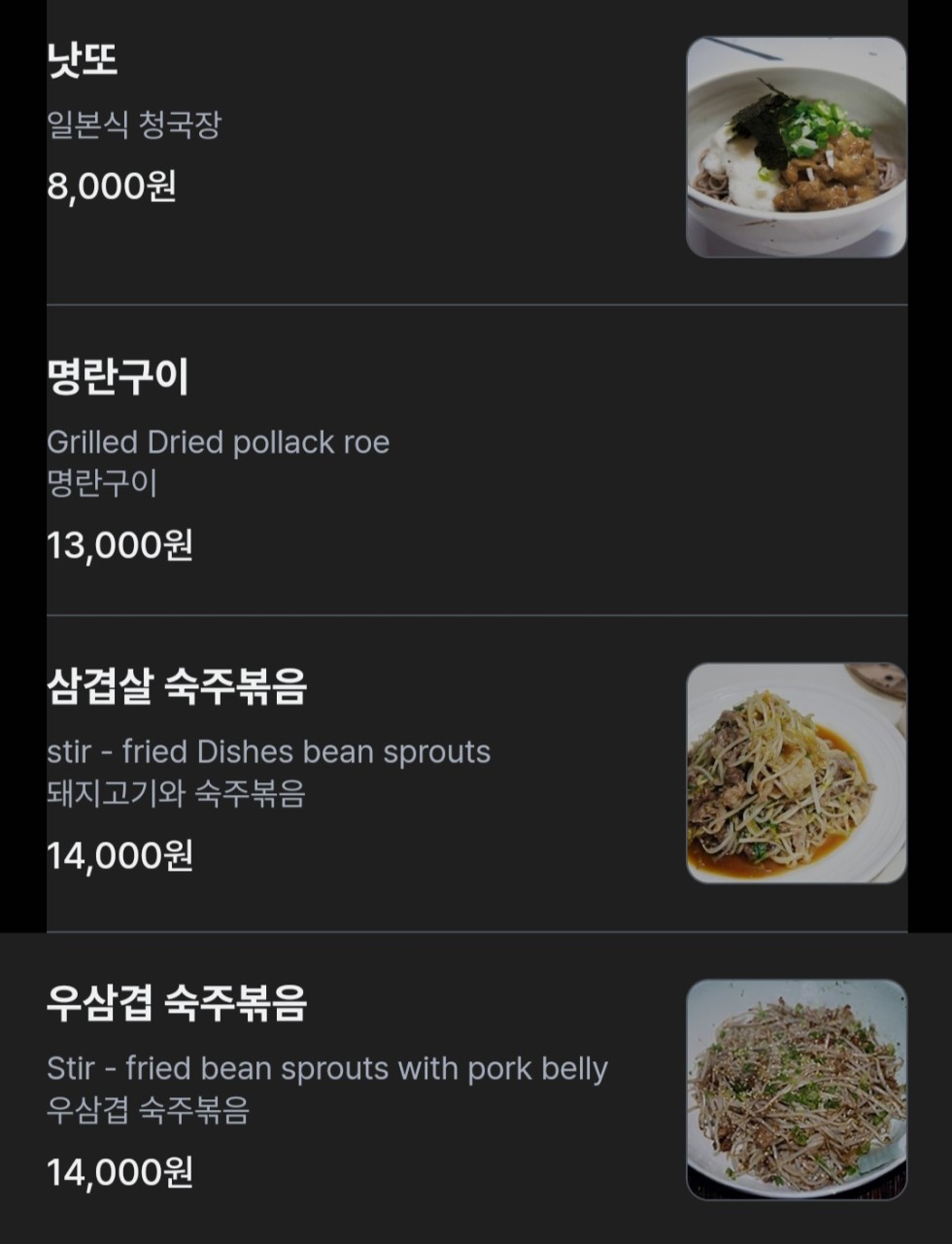 리빙오사카 이미지