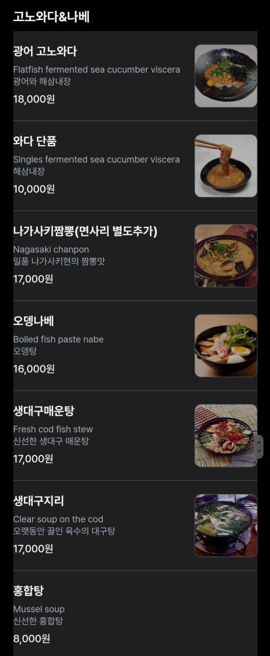 리빙오사카 이미지