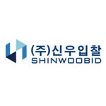 신우입찰