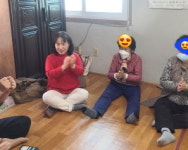 온누리재가노인복지센터