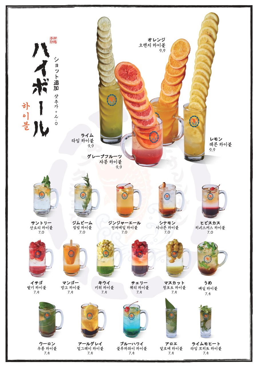 왕창수산 이미지