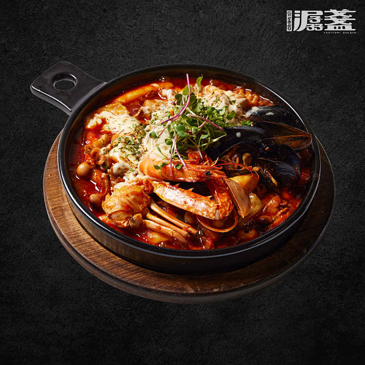 해물떡볶이🥘