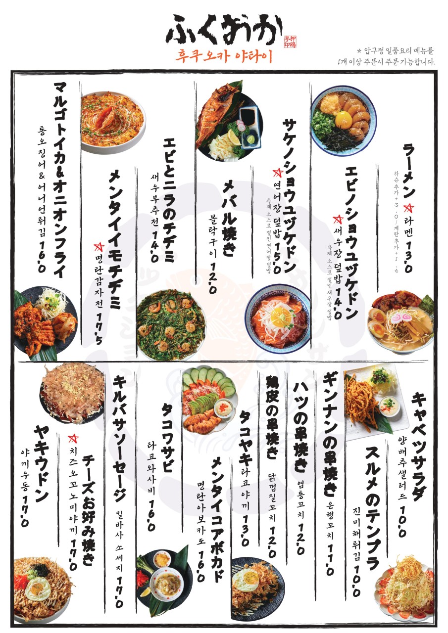 메인수산 이미지