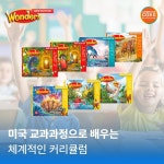 바다나무 어학원