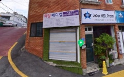 미성FEP