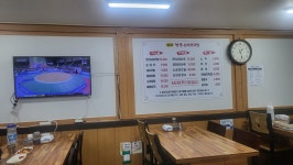 엄마한우소머리국밥