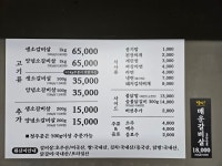 골목길