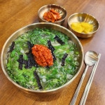 남천용이칼국수