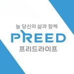 프리드라이프 경인센터
