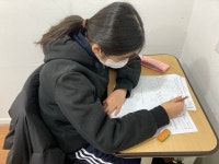 YBM잉글루 미래엔수학 죽전제1캠퍼스