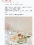 플레뉴이 일산본점