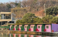 구래낚시터