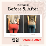아루카 PT&필라테스 안양역점