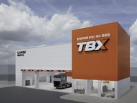 한국타이어 TBX 광주도척점