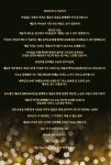 예음퍼스트클래스 피아노학원
