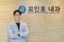 모인호내과의원