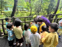 사랑가득어린이집