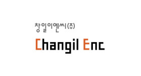 창일이엔씨