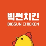 빅썬치킨 덕신남창점