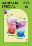 플라워카페