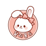 달리몽드