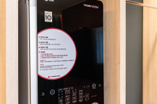 브라운도트 호텔 울산진장점