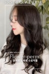 퍼스트헤어아카데미 뷰티학원