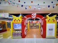 롯데마트 김포공항점