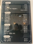 J107헤어클리닉
