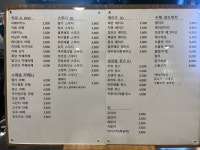 타임샌드위치