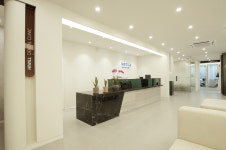 하이윌치과의원