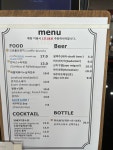 카페도구리3083(brunch&pub doguri3083) | 카페도구리3083