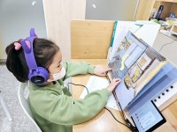 루미북클럽 마석센터 독서논술교습소