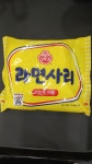 찌개맛집얼큰명가찌개마을