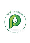 푸른팜사회적협동조합