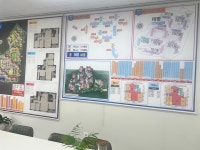 고덕스카이힐공인중개사사무소