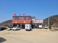 미래광고공사