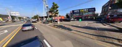 대부도선일부동산공인중개사사무소