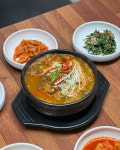 구씨네가마솥국밥&갈비탕