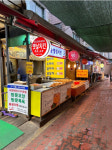 송엘림치킨