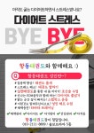경희대항동태권도