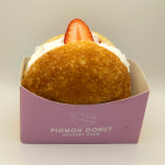 피그몬도넛&버거