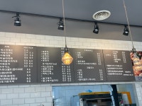 먹빵브레드