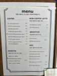 카페도구리3083(brunch&pub doguri3083) | 카페도구리3083