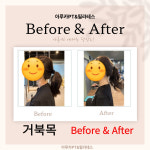 아루카 PT&필라테스 안양역점