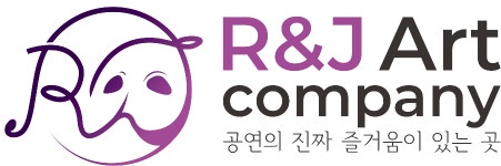 알앤제이아트컴퍼니