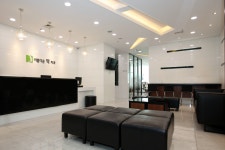 아름다운턱치과의원