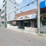 정주영코다리