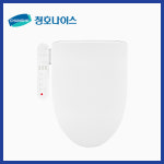 청호나이스렌탈 인천남구점