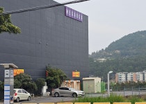 롯데시네마 삼화지구 전기차충전소
